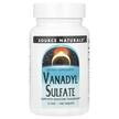 Vanadyl Sulfate 10 mg, Ванаділсульфат 10 мг, 100 таблеток
