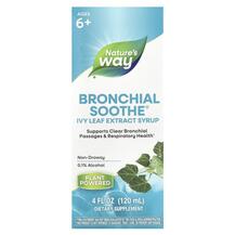 Плющ Bronchial Soothe Ivy Leaf Nature's Way 120 мл