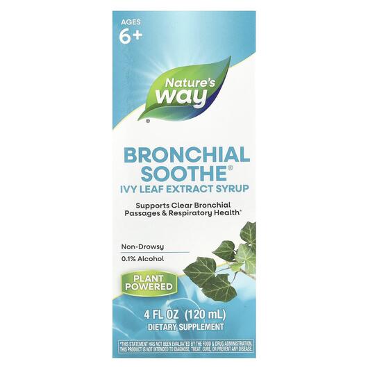 Основне фото товара Nature's Way, Bronchial Soothe Ivy Leaf, Плющ, 120 мл
