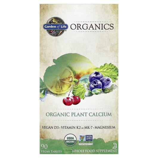 Основне фото товара My Kind Organics Organic Plant Calcium, Кальцій, 90 капсул