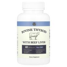Підтримка щитоподібної залози Bovine Thyroid with