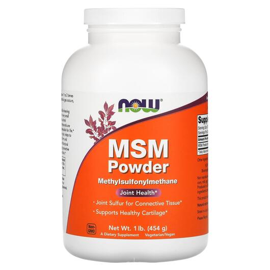 Основне фото товара NOW, MSM Powder, Метилсульфонілметан МСМ, 454 г