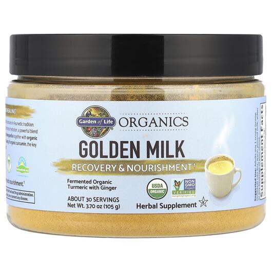 Основне фото товара Golden Milk Recovery & Nourishment, Куркумін, 105 г