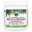 Фото товару Whole Earth & Sea Beets & Berries Antioxidant, Червоний б