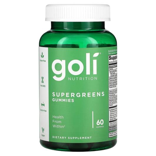 Основне фото товара Goli Nutrition, Supergreens Gummies, Мультивітаміни, 60 Pieces
