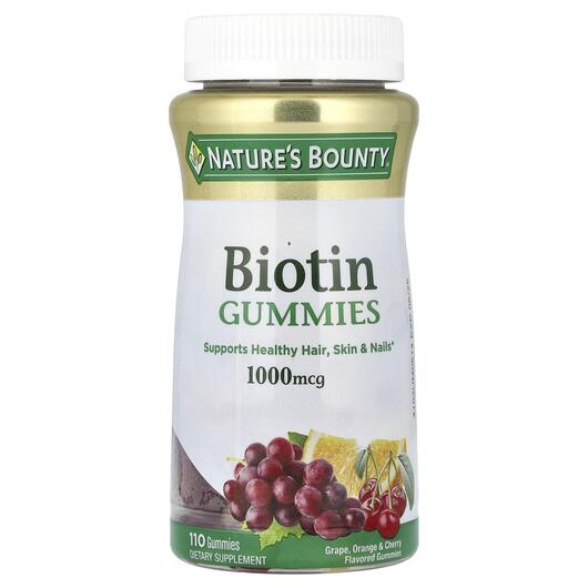 Основне фото товара Biotin Gummies 1000 mcg, Біотин 1000 мкг, 110 цукерок
