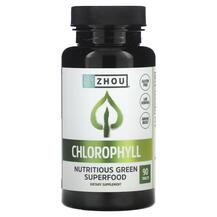 Хлорофіл Chlorophyll Zhou Nutrition 90 таблеток