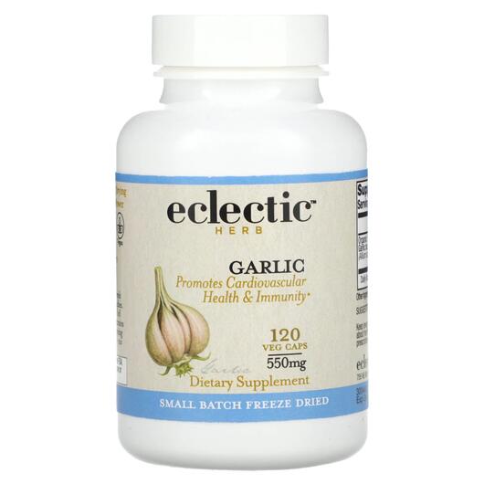 Основне фото товара Eclectic Herb, Garlic 550 mg, Екстракт Часнику, 120 капсул