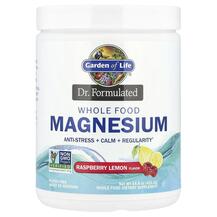 Magnesium Whole Food Raspberry Магний Garden 421 г