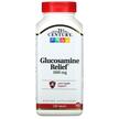 Фото товару Glucosamine Relief 1000 mg, Глюкозамін Хондроітин, 120 таблеток