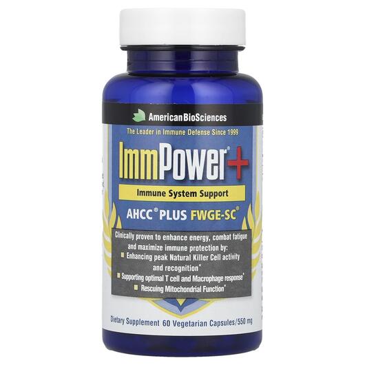 Основне фото товара ImmPower+ AHCC Plus FWGE-SC, Екстракт міцелію базидіоміцетів, 60 