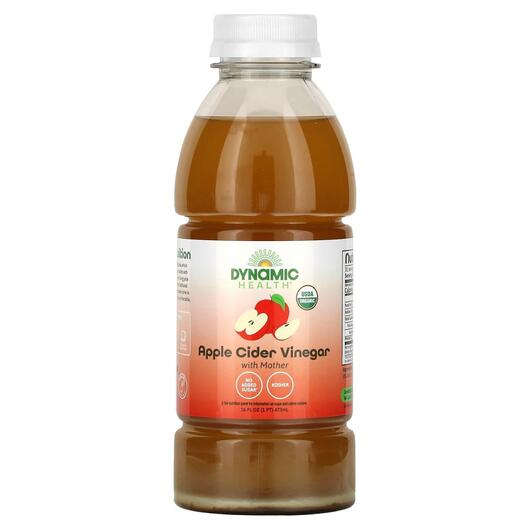 Основне фото товара Dynamic Health, Apple Cider Vinegar, Яблучний оцет, 473 мл