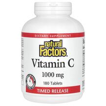 Вітамін C Vitamin C Time Release 1000 mg Natural Вітамін C Vitamin C Time Release 1000 mg Natural