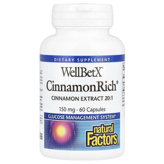 Основне фото товара WellBetX CinnamonRich, Екстракт кориці, 60 капсул