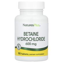 Betaine Hydrochloride 600 mg Бетаин гидрохлорид
