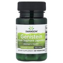 Підтримка естрогену Genistein from Sophora Japonica
