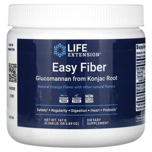 Основне фото товара Life Extension, Easy Fiber Natural Orange, Клітковина, 167 г