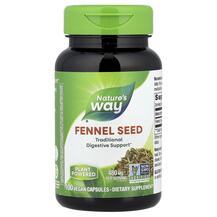 Fennel Seed 480 mg Фенхель 480 мг Семена Nature's