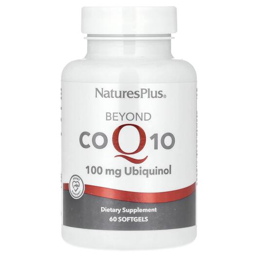 Основне фото товара Natures Plus, Beyond CoQ10 100 mg, Коензим CoQ10, 60 капсул