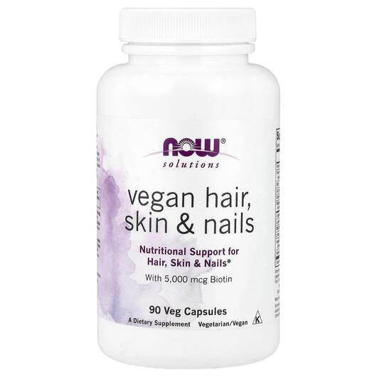 Основне фото товара NOW, Vegan Hair Skin & Nails, Шкіра нігті волосся, 90 капсул