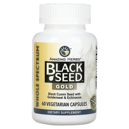 Основне фото товара Amazing Herbs, Black Seed Gold, Чорний кмин, 60 капсул