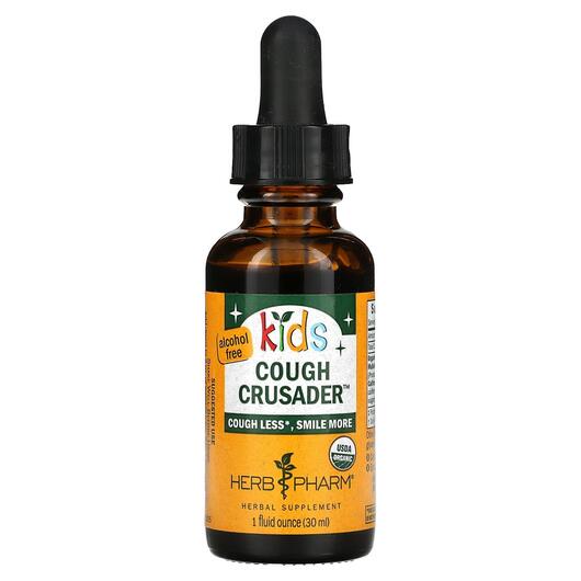 Основне фото товара Herb Pharm, Kids Cough Crusader, Сироп від кашлю, 30 мл