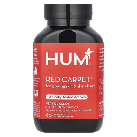 Основне фото товара HUM Nutrition, Red Carpet, Шкіра нігті волосся, 60 капсул