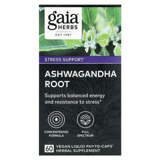 Основне фото товара Gaia Herbs, Ashwagandha Root, Ашвагандха, 60 капсул