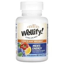 Мультивітаміни для чоловіків Wellify! Men's Energy
