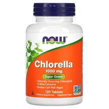 Хлорела 1000 мг Chlorella 1000 mg NOW 120 таблеток