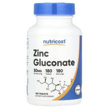 Глюконат цинку Zinc Gluconate 50 mg Nutricost