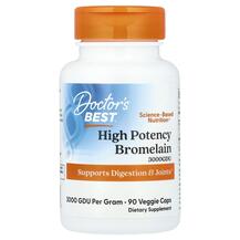 Бромелайн 500 мг 3000 GDU Bromelain 500 mg Doctor's