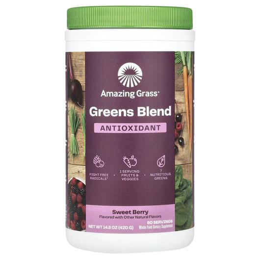 Основне фото товара Green Superfood Antioxidant Sweet Berry, Суперфуд, 420 г