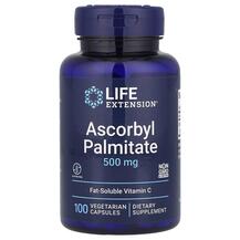 Аскорбілпальмітат 500 мг Ascorbyl Palmitate 500 mg