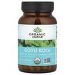 Фото товару Gotu Kola Brain & Nervous System Support, Підтримка мозку, 90