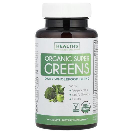 Основне фото товара Healths Harmony, Organic Super Greens, Супергрінс, 60 таблеток