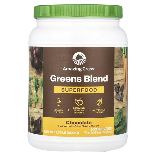 Основное фото товара Amazing Grass, Суперфуд, Green Superfood Chocolate, 800 г