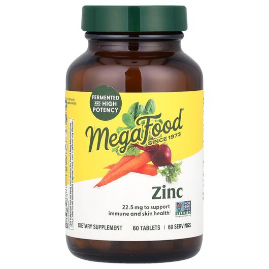 Основне фото товара MegaFood, Zinc Promotes Immune Health, Цинк, 60 таблеток