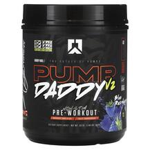 Передтренувальний комплекс Pump Daddy V2 Non-Stim