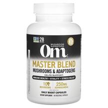 Суміш Грибів Mushroom Master Blend 675 mg 80 капсул