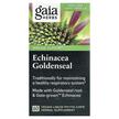 Echinacea Goldenseal, Ехінацея та Жовтокорінь, 60 капсул