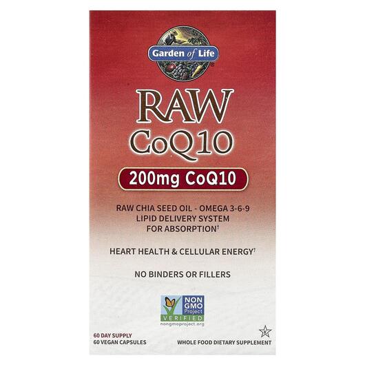 Основне фото товара Garden of Life, RAW CoQ10 200 mg, Убіхінон, 60 капсул