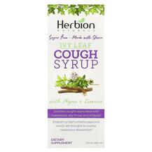 Сироп від кашлю Ivy Leaf Cough Syrup Herbion 150 мл