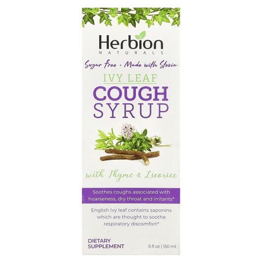 Основне фото товара Herbion, Ivy Leaf Cough Syrup, Сироп від кашлю, 150 мл