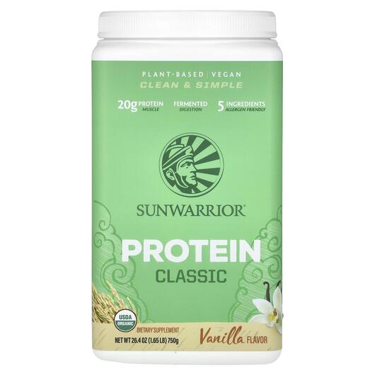 Основне фото товара Sunwarrior, Classic Protein Vanilla, Протеїн, 750 г