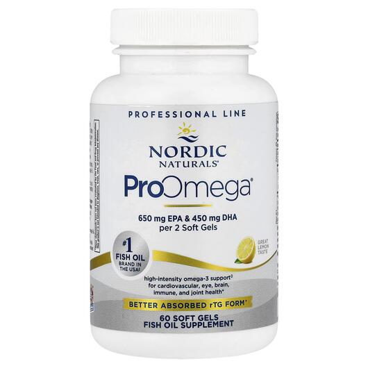 Основне фото товара Nordic Naturals, ProOmega-D 1000, Омега 3, 60 капсул