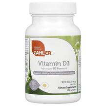 Вітамін D3 Холекальциферол Vitamin D3 Advanced D3 IU