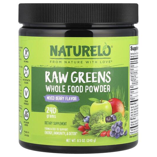 Основне фото товара Raw Greens Whole Food Powder Mixed Berry, Супергрінс, 240 г