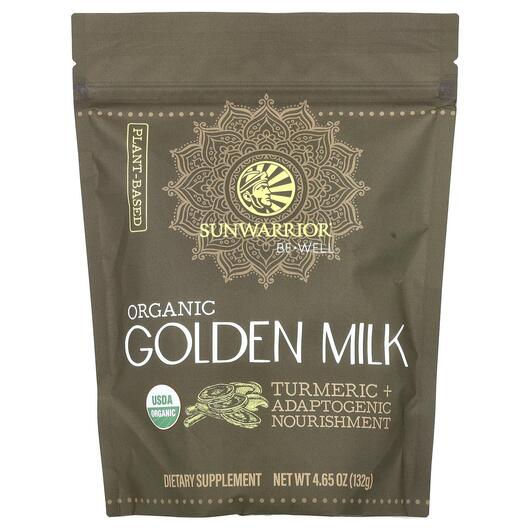 Основне фото товара Sunwarrior, Organic Golden Milk, Куркумін, 132 г