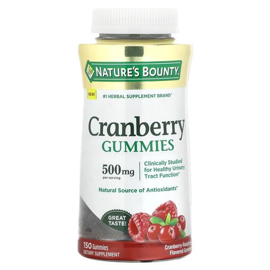 Основне фото товара Cranberry Gummies Cranberry-Raspberry 500, Журавлина, 150 таблето